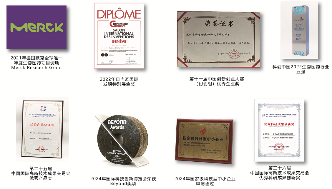 图片.png
