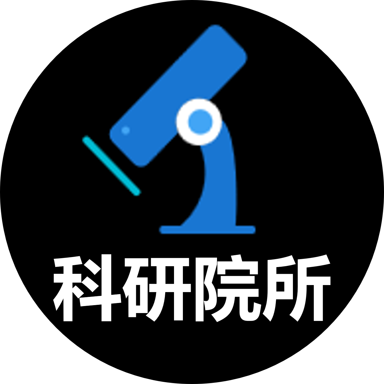 再生医学